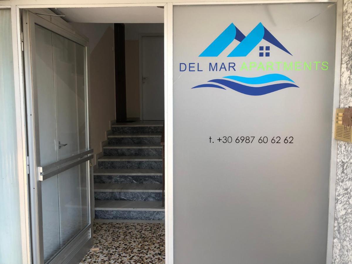 Del Mar Apartments I Agia Triada  Bagian luar foto